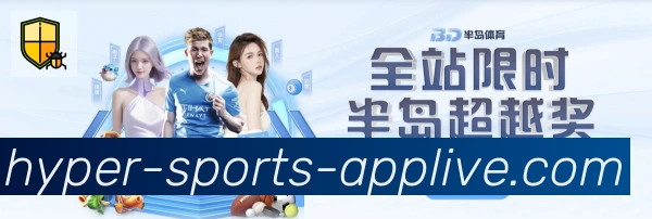 国际认证